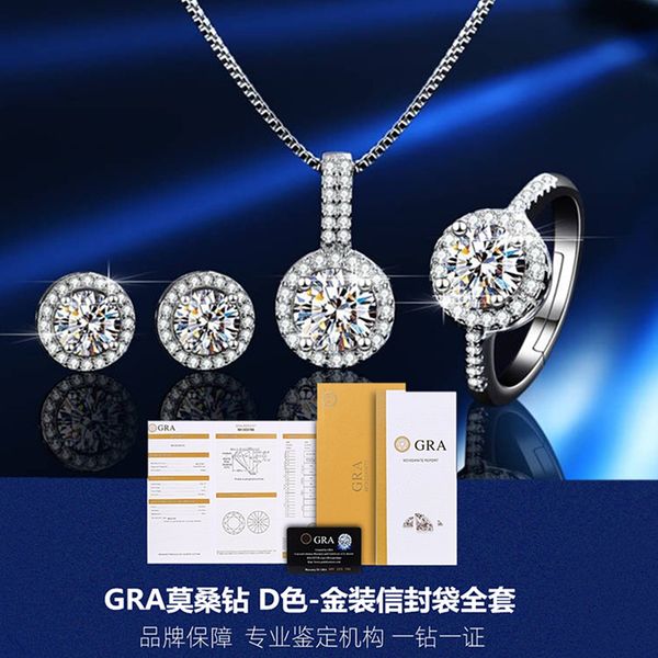

s925 sterling silver moissanite round bag set ring stud earrings necklace women