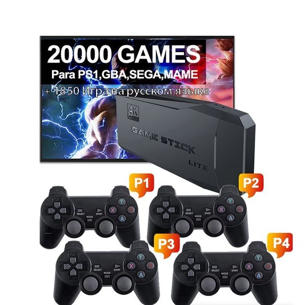 

portable game players data frog usb wireless handheld tv video console build in 1800 s for nes retro dendy stick 230323