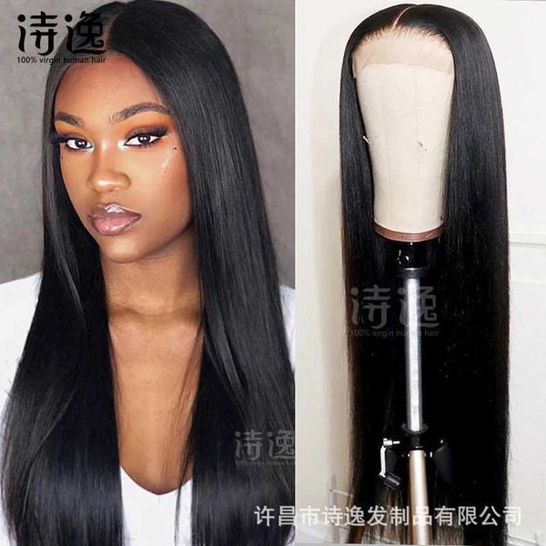 

5 * 5hd straight human hair hdlace closure remy wig 230323, Black