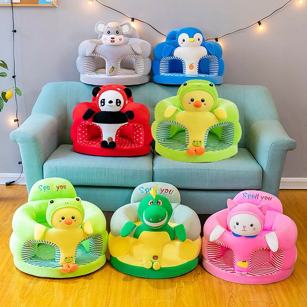 

pillows cute baby sofa support seat cover plush chair learningto sit feeding chair comfortable toddler nest puff washable without filler 230