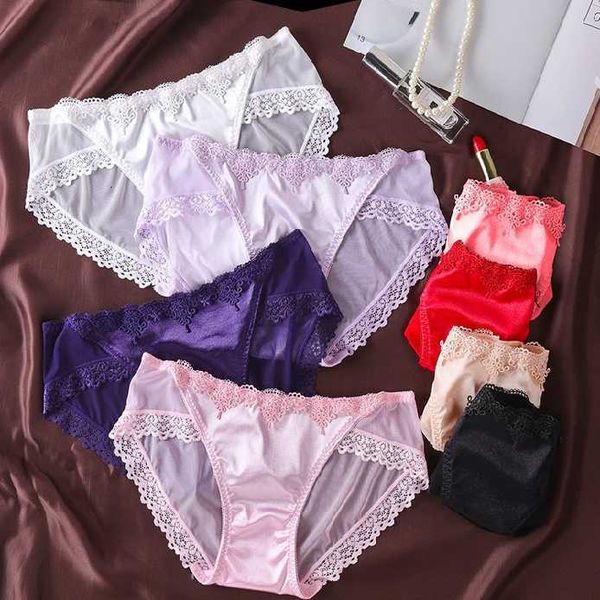 

ladies lace panties ice silk breathable briefs seamless woman underwear women's, Black;pink
