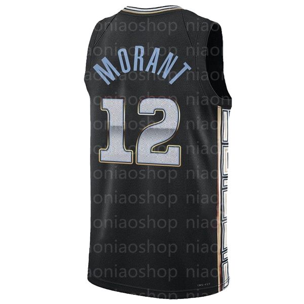 

man liang jersey soccer jerseys 004, Black;yellow
