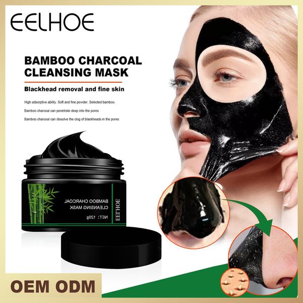 

devices bamboo blackhead removal mask charcoal black peel off face mask mud deep cleaning shrink pore anti-acne korea skin care