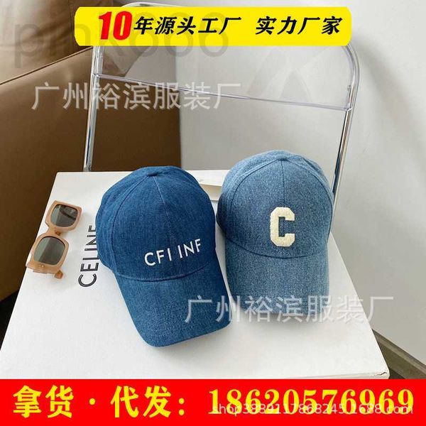 

ball caps designer the correct version 2022 new c-letter embroidered baseball cap duck tongue ab0f, Blue;gray