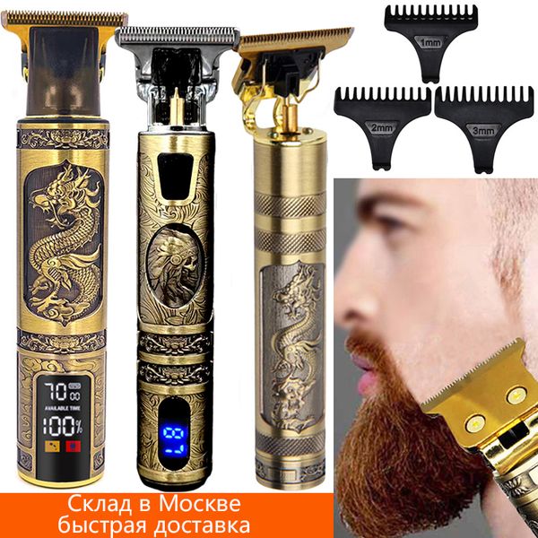 

electric shavers men's shaver hair clipper electric shaver trimmer for men hair cutting machine electric razor professional beard shavi