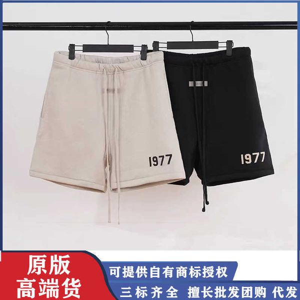 

foggg casual shorts fogg season 8 new double track essen high street 1977 flocked print trendy shorts, White;black