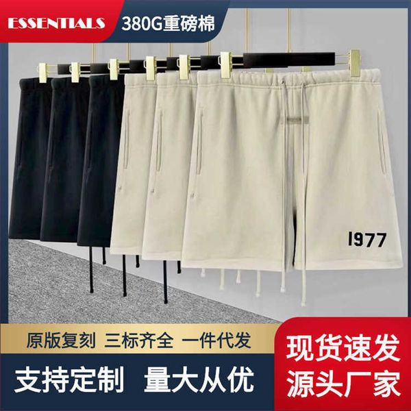 

foggg casual shorts fogg fashion brand essen summer 1977 flocked shorts men s parent child casual capris, White;black