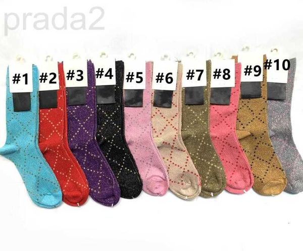 

men's socks designer designer socks luxury mens womens cotton sock classic gu letter comfortable fashion flash movement stocking j5kd, Black