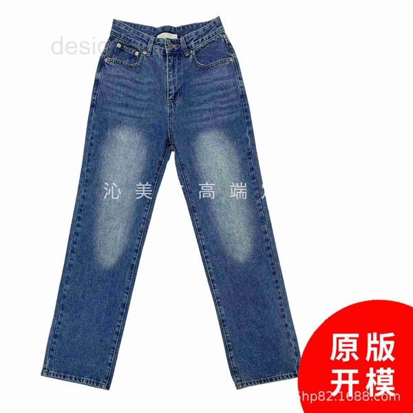 

women's jeans designer 2023 spring new back pocket red green ribbon high waist chain decorative denim straight leg pants women z0my, Blue