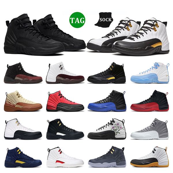 

men basketball shoes mens sports sneakers a ma maniere black reverse taxi utility flu game the master gamma blue outdoor trainers size 7-13