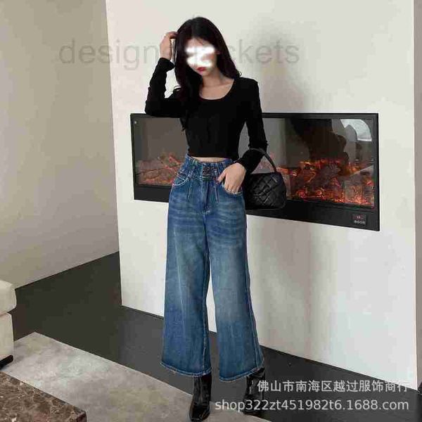 

women's jeans designer early spring new show matching double high waist loose slim wide leg pants denim women trmp, Blue