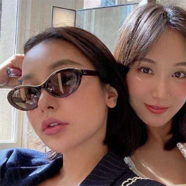 

luxury designer new sunglasses ins fashion oval net red letter ch5416, White;black