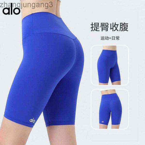 

alos yoga shorts leggings fitness pants women's traceless high waist honey peach hip pants outdoor running riding naked feeling tight p, White;black