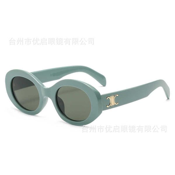 

new oval sunglasses fashion network hongchao liujie triumphal arch sunglasses, White;black