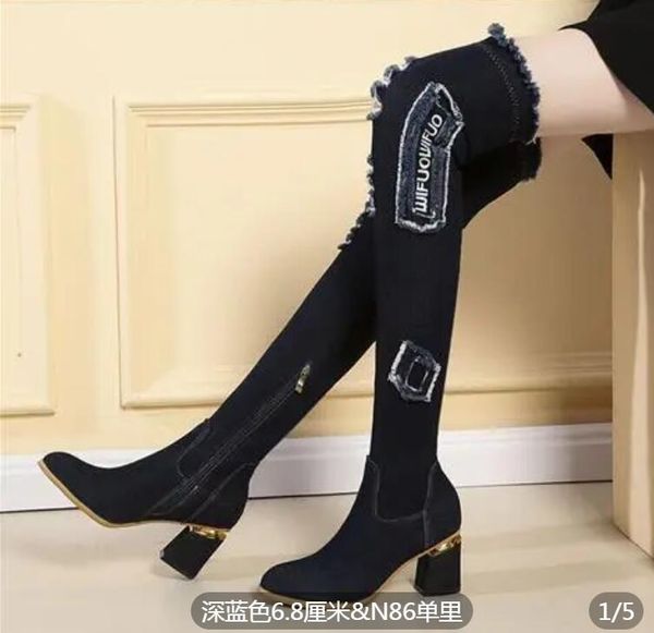

2023 new womens denim boots over the knee pointed toe thick high heels shoes woman casual tassel cut out jeans long botas mujer, Black