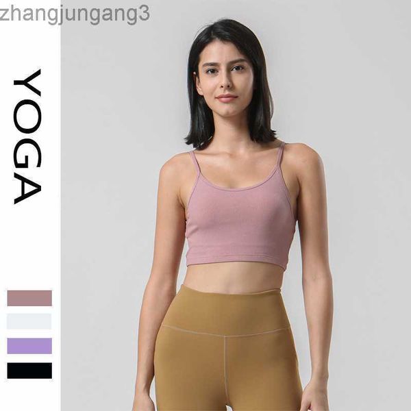

alos yoga sports fitness women's summer round neck outerwear versatile tank breathable sweat wicking removable bra bra, White
