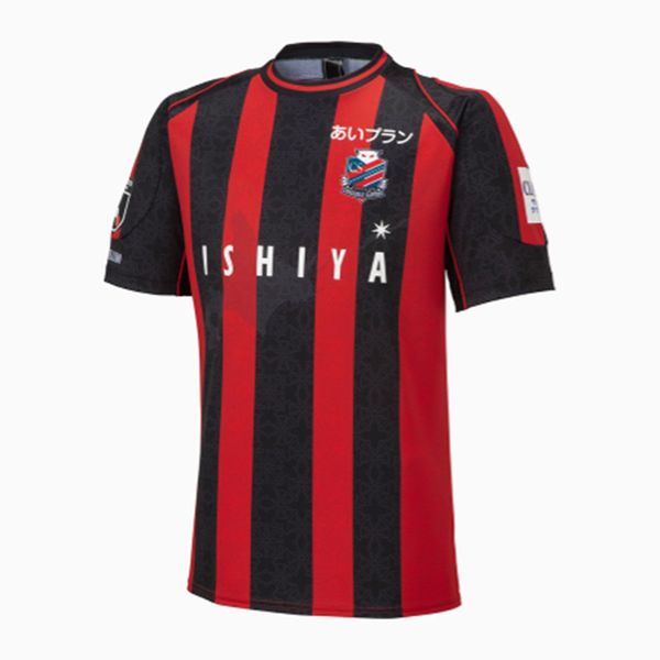 

23 24 hokkaido consadole sapporo soccer jerseys tsuyoshi ogashiwa 2023 2024 yuki kobayashi takuro kaneko yuya asano fukumori football shirt, Black;yellow