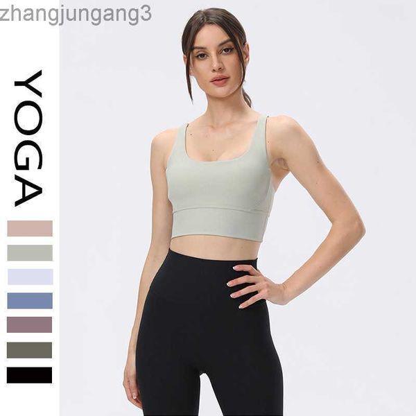 

alos yoga sports traceless new rib nude sports bra cross back fitness running bra, White