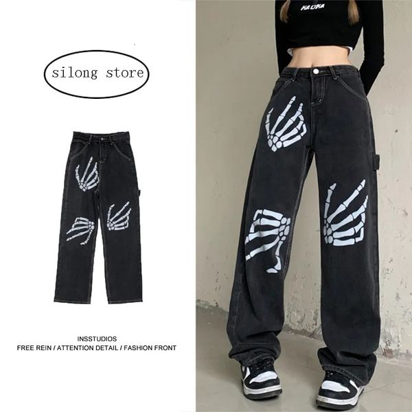

men's jeans autumn streetwear retro hip-hop letter embroidery jeans loose straight-leg pants wide-leg pants for men and women couples 2, Blue