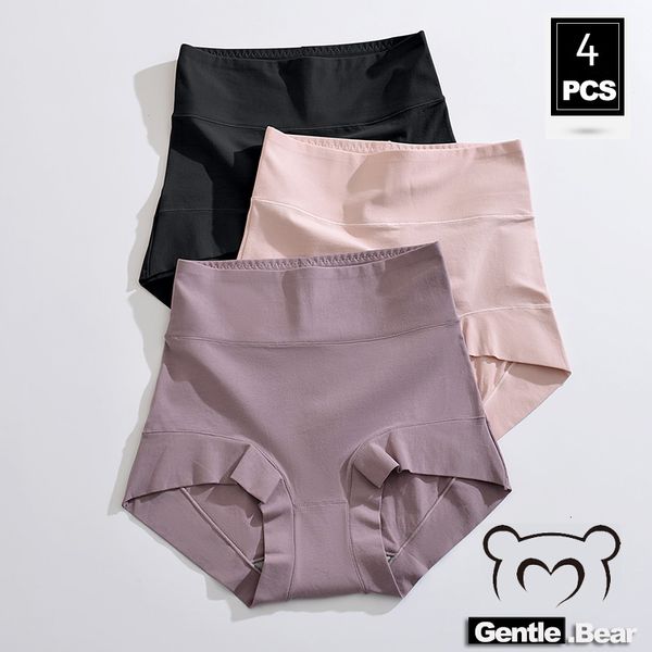 

women's panties gentle.bear women's cotton shorts safety pants high waist boxer panties anti friction skirt shorts high-quality br, Black;pink