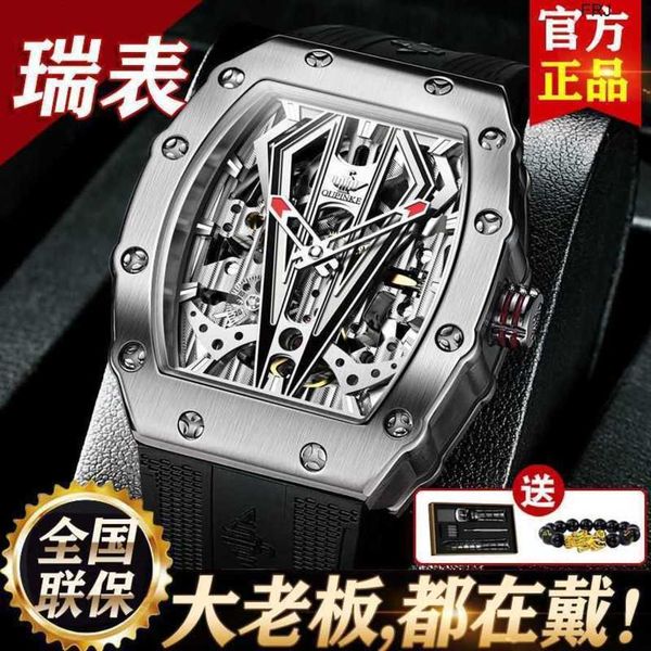 

milles watches richads mile watch swiss highend richads watch mens mechanical fully automatic hollowedout barrel shaped miller mens frj, Slivery;golden