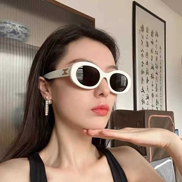 

frames net red same sunglasses ce home 3948 oval for men and women, White;black