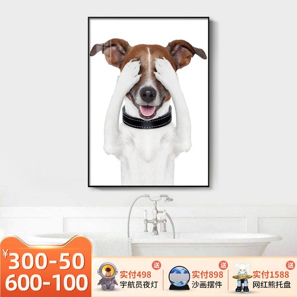 

toilet decoration painting waterproof bathroom bathroom hanging painting light luxury model room toilet animal dog pet shop mural