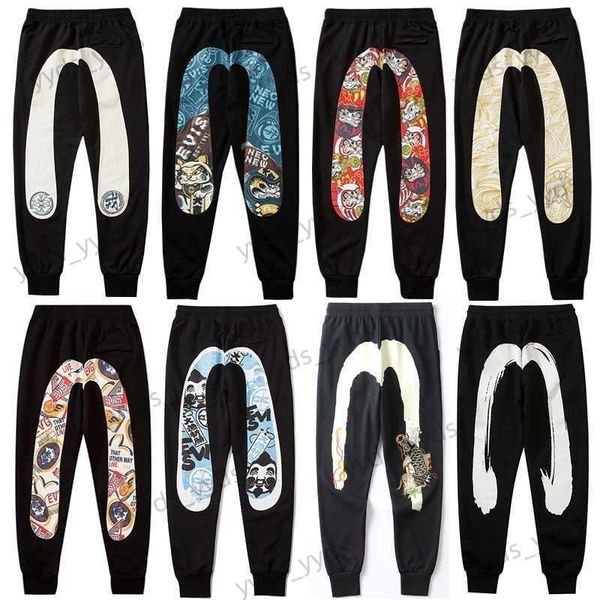 

men's pants guard pants men's and women's casual print embroidery letter jacquard terry fabric large m loose feet pants isn t, Black