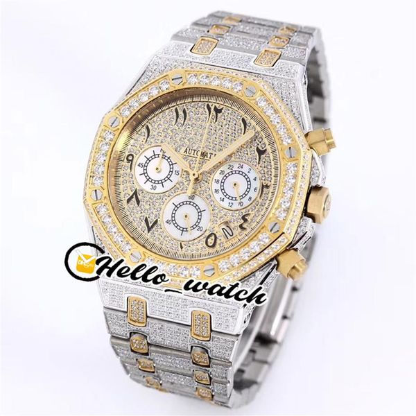 

full iced out diamond watches pave two tone yellow gold arabic numerals markers dial vk quartz chronograph mens watch sport hello 207q, Slivery;brown
