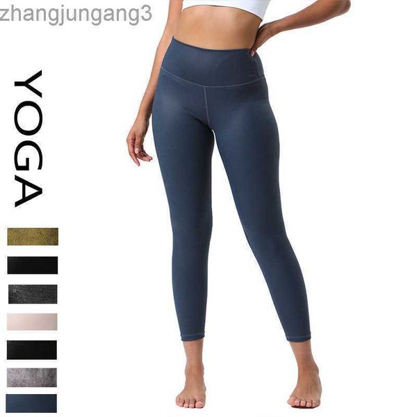 

alos yoga leggings pants autumn and winter high elasticity women's textured outwear tight hip lifting running tights high waist fitness, Black