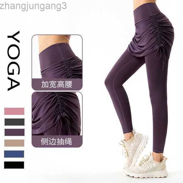 

alos yoga leggings fitness pants women's sports anti glare fake two-piece pants elastic tight high waist sports pants, Black