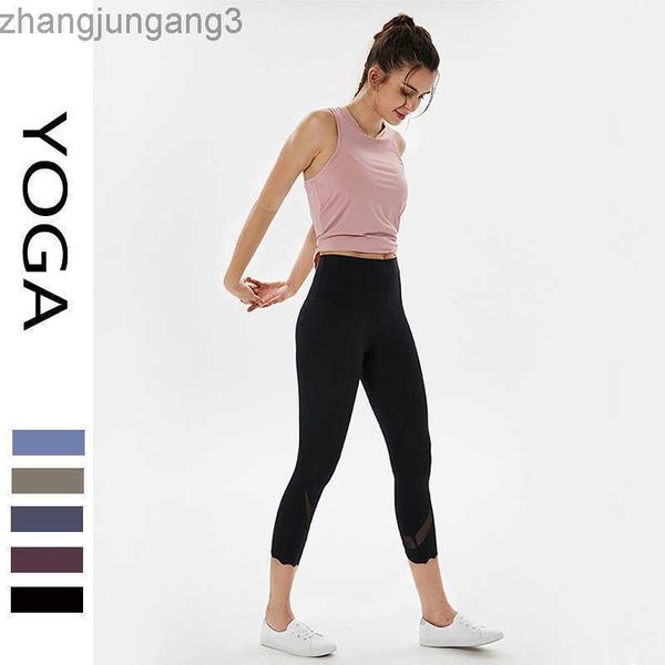 

alos yoga leggings peach hip lifting pants high waist tights fitness pants for women with mesh panels running pants, Black
