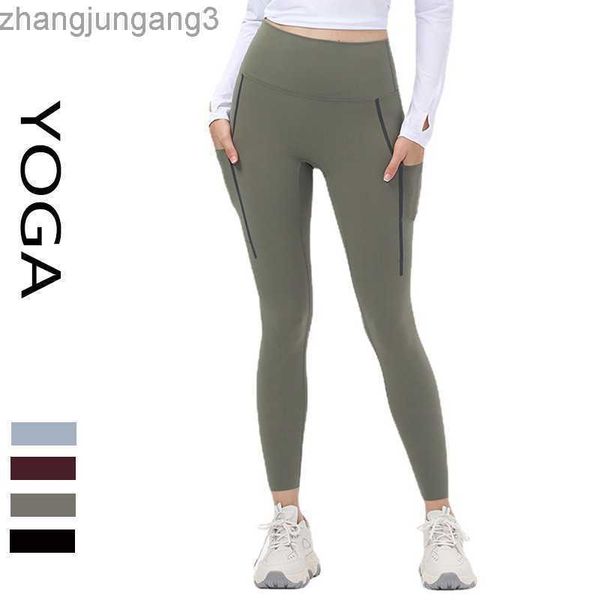 

alos yoga leggings pants women's new high waist hip lift outwear sweatpants panel running fitness side pocket tights, Black