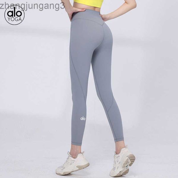 

alos yoga leggings pants nude double sided brushed sports tights high waist hip lift abdomen tight running pilates pants, Black