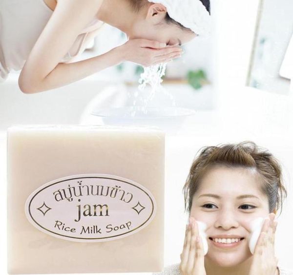

jam handmade natural rice milk soap 60g deep cleaning moisturizing face body skin care bath shower soap 60pcs4644700