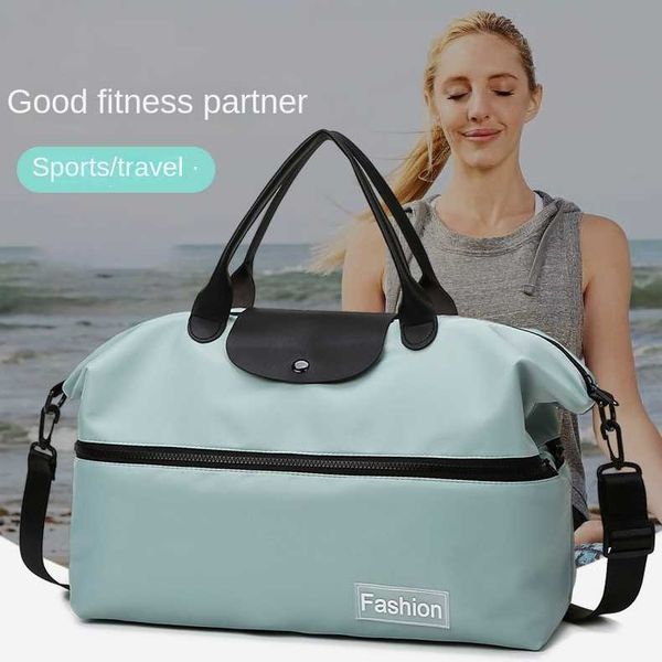 

duffel bags 2023 new folding travel handbag dry and wet fitness large capacity sports yoga luggage bags multifunctional expansion waterproof