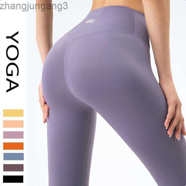 

alos yoga leggings pants women's summer slim nude skincare sports tight capris high waist tight sweetheart hip fitness pants, Black