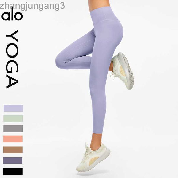 

alos yoga leggings fitness pants women's nude brushed sports tights high waist hip lift pants outdoor running capris, Black