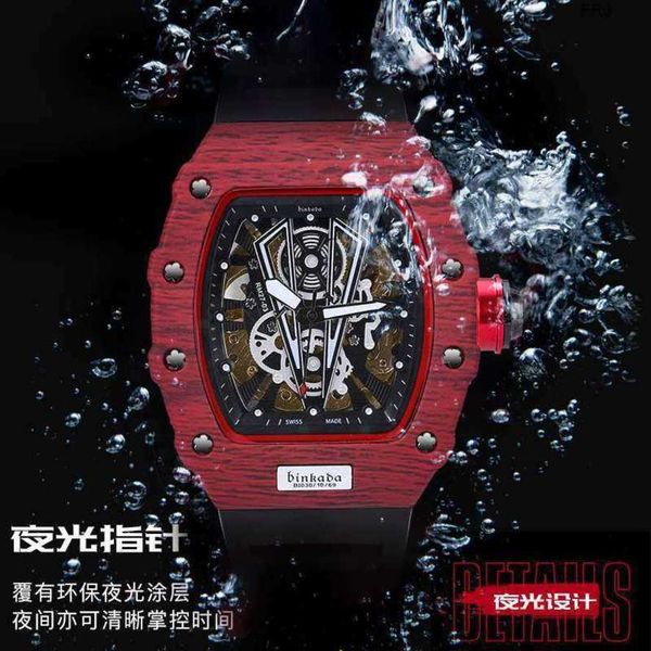 

richads designer mile watches ten brands watch mens mechanical fully automatic student trend miller barrel waterproof carousel frj, Slivery;black