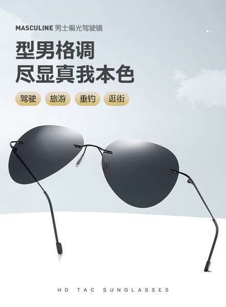 

police polarized sunglasses new ultralight titanium polarized frameless color changing sunglasses sunscreen, fishing, outing, driving sungla, White;black