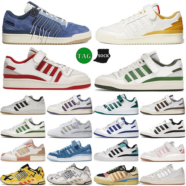 

bad bunny x forum buckle low running shoes yellow cream blue tint core black benito easter egg men patchwork white women outdoor trainers de
