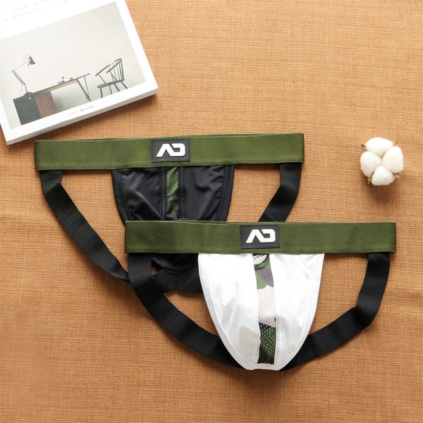 

men s shorts addicted men s milk mesh hole splicing low waist underwear independent bag elastic fashion trend double tee 230328, White;black
