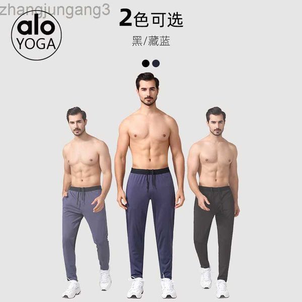 

designer alos yoga summer loose fit men's straight training pants running breathable fitness pants 22sss, Black