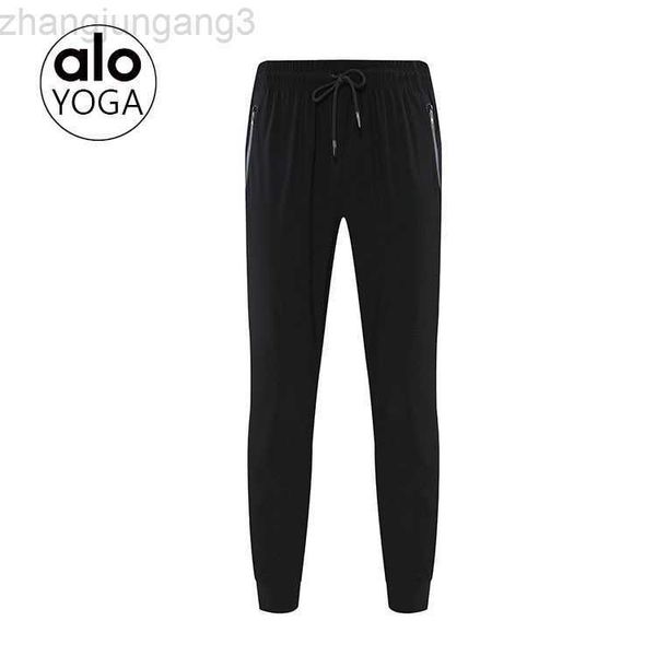 

2023 designer alos yoga summer thin ice silk men's quick drying sports pants loose fitting running breathable fitness pants, Black