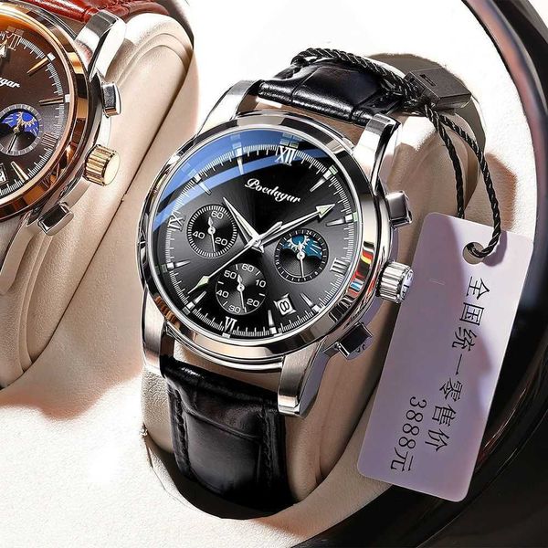 

watch for men automatic multifunctional men's waterproof luminous machine fashion belt, Slivery;brown