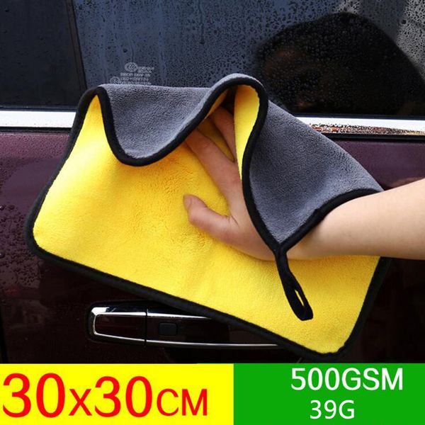 

ultra soft car wash microfiber towel car cleaning drying cloth car care cloth detailing car wash towel never scratch 30/40/60cm