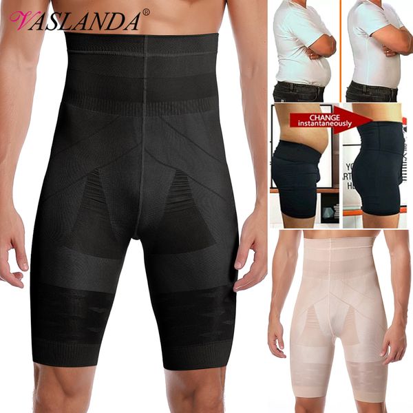 

men's body shapers men's shaping abdomen control short sleeve abdomen girls' boxing pants high waist weight loss underwear co, Black;brown