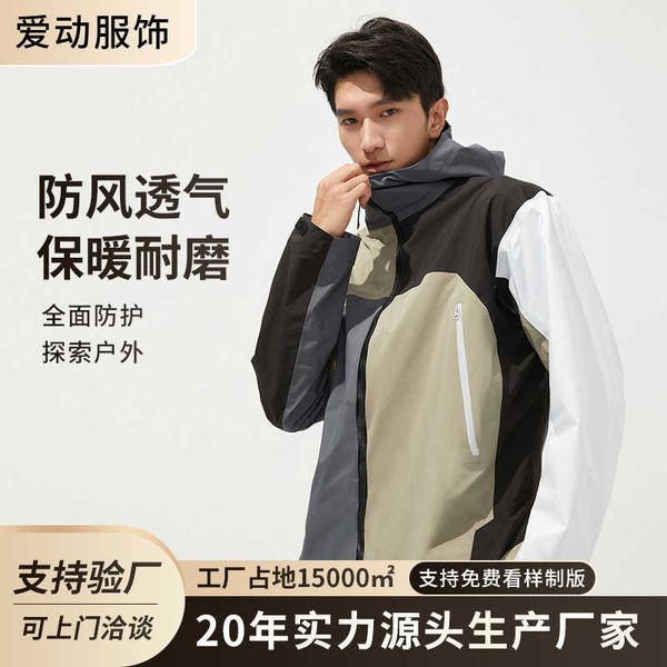 

outdoor jackets arch coats terry x casual leisure fashion designer waterproof men's women's sports mountaineering raqr, Black;brown