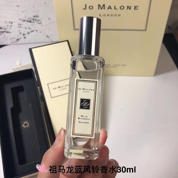 

30ml jo malone perfume wild bluebell sea salt blackberry bay rose blush tangy rhubarb elder flower cologne long lasting smell england london