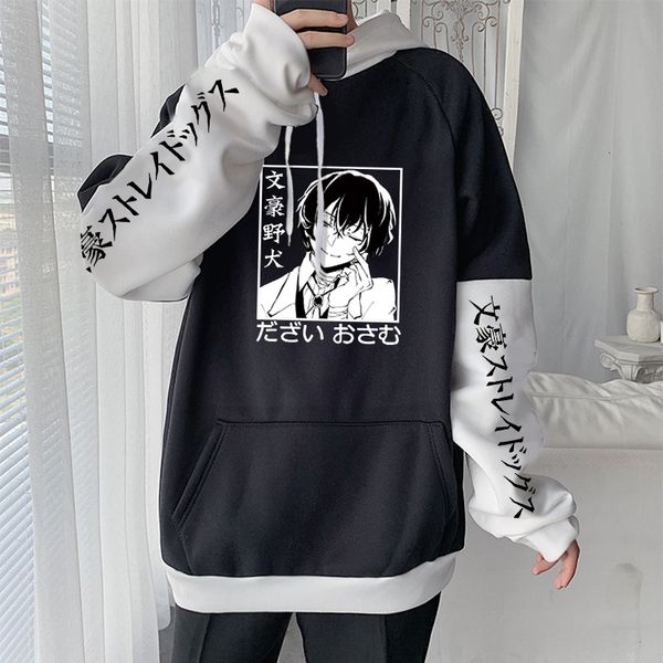 

men's pants anime bungo stray dogs kawaii clothes dazai osamu cosplay women sweatshirt harajuku manga print winter warm oversized hoodi, Black